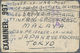 Br Thailand - Besonderheiten: 1942: PRISONER OF WAR MAlL. BURMA THAl RAILWAY. Stampless Envelope Endorsed 'Prisoner Of W - Thailand