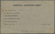 Br Thailand - Besonderheiten: 1943. Second P.O.W. Card Written From Lieutenant Moise In Camp No 4 Based At Tamuang Addre - Thaïlande