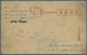 Br Thailand - Besonderheiten: 1943. Second P.O.W. Card, Tones, Tears & Creases, Undated And Written From 'Bombardier R. - Thaïlande
