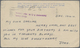 GA Thailand - Besonderheiten: 1944, WW-II POW Camps: No. 4 Camp Siam, Tow POW Air Mail Cards Used "NUNEATON WARWICKSHIRE - Thailand
