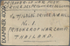 Br Thailand - Besonderheiten: 1944, PRISONER OF WAR MAIL. BURMA THAI RAILWAY. Stampless Envelope Endorsed 'Prisoner Of W - Thailand