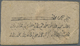 Br Tibet: TIBETAN-NEPALESE WAR (1858-61), 1918/2/9/ Bikram Sabat.(= May 1861) Field Cover Sent By Captain Ausat Sing Tha - Asia (Other)