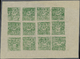 (*) Tibet: 1938/1959 (ca.), Lion Issue 1/2t. Yellow, 2/3t. Dark Blue, 1t. Orange-red And 4t. Green All In Complete IMPER - Autres - Asie