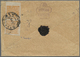 Br Tibet: 1949/50, 2 T. Yellowish Brown, A Vertical Pair Clichés 2+3 Tied "LHASA" To Reverse Of Registered Cover (faults - Asia (Other)