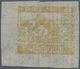 (*) Vietnam-Nord - Dienstmarken: 1953, NON ISSUED 0,200 (kilo Rice) Yellow On Light Tracing Ribbed Paper IMPERFORATED Fr - Vietnam