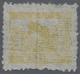 (*) Vietnam-Nord - Dienstmarken: 1953, NON ISSUED 0,200 (kilo Rice) Yellow On Light Tracing Ribbed Paper With Usual Perf - Vietnam