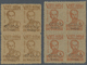 (*)/ Vietnam-Nord - Dienstmarken: 1955, 0.100/2 D. Resp. 5 D., Each In Blocks Of Four, Unused No Gum As Issued (Michel C - Viêt-Nam