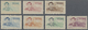 (*) Vietnam-Nord - Dienstmarken: 1955/1956, Two Issues: 1955 Overprints And 1956 Army Heroes, Unused No Gum As Issued. - Viêt-Nam