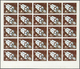 ** Schardscha / Sharjah: 1972. Progressive Proof (6 Phases) In Complete Sheets Of 25 For The Fourth 1r Value Of The APOL - Sharjah