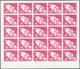 ** Schardscha / Sharjah: 1972. Progressive Proof (6 Phases) In Complete Sheets Of 25 For The Fourth 1r Value Of The APOL - Sharjah