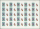 ** Schardscha / Sharjah: 1972. Progressive Proof (6 Phases) In Complete Sheets Of 25 For The Second 1r Value Of The APOL - Sharjah