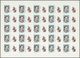 ** Schardscha / Sharjah: 1972. Progressive Proof (6 Phases) In Complete Sheets Of 25 For The Third 1r Value Of The APOLL - Sharjah