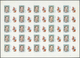 ** Schardscha / Sharjah: 1972. Progressive Proof (6 Phases) In Complete Sheets Of 25 For The Third 1r Value Of The APOLL - Sharjah