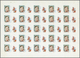 ** Schardscha / Sharjah: 1972. Progressive Proof (6 Phases) In Complete Sheets Of 25 For The Fourth 1r Value Of The APOL - Sharjah