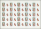 ** Schardscha / Sharjah: 1972. Progressive Proof (6 Phases) In Complete Sheets Of 25 For The Fifth 1r Value Of The APOLL - Sharjah