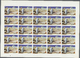 ** Schardscha / Sharjah: 1972. Progressive Proof (5 Phases) In Complete Sheets Of 25 For The Fourth 1r Value Of The APOL - Sharjah