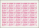 ** Schardscha / Sharjah: 1972. Progressive Proof (5 Phases) In Complete Sheets Of 25 For The Fourth 1r Value Of The APOL - Sharjah