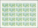 ** Schardscha / Sharjah: 1972. Progressive Proof (5 Phases) In Complete Sheets Of 25 For The Fifth 1r Value Of The LUNA - Sharjah