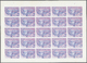 ** Schardscha / Sharjah: 1972. Progressive Proof (5 Phases) In Complete Sheets Of 25 For The Fifth 1r Value Of The LUNA - Sharjah