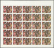 ** Schardscha / Sharjah: 1972. Progressive Proof (5 Phases) In Complete Sheets Of 25 For The First 1r Value Of The APOLL - Sharjah