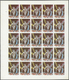 ** Schardscha / Sharjah: 1972. Progressive Proof (5 Phases) In Complete Sheets Of 25 For The Third 1r Value Of The APOLL - Sharjah