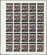 ** Schardscha / Sharjah: 1972. Progressive Proof (5 Phases) In Complete Sheets Of 25 For The Fourth 1r Value Of The APOL - Sharjah