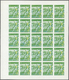 ** Schardscha / Sharjah: 1972. Progressive Proof (5 Phases) In Complete Sheets Of 25 For The Fourth 1r Value Of The APOL - Sharjah