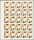 ** Schardscha / Sharjah: 1972. Progressive Proof (6 Phases) In Complete Sheets Of 25 For The 20dh Value Of The CATS Seri - Sharjah