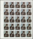 ** Schardscha / Sharjah: 1972. Progressive Proof (7 Phases) In Complete Sheets Of 25 For The 75dh Value Of The CATS Seri - Sharjah