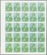 ** Schardscha / Sharjah: 1972. Progressive Proof (7 Phases) In Complete Sheets Of 25 For The 75dh Value Of The CATS Seri - Sharjah