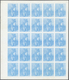 Delcampe - ** Schardscha / Sharjah: 1972. Progressive Proof (7 Phases) In Complete Sheets Of 25 For The 75dh Value Of The CATS Seri - Sharjah