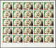 ** Schardscha / Sharjah: 1972. Progressive Proof (7 Phases) In Complete Sheets Of 25 For The 1r Value Of The CATS Series - Sharjah