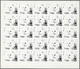 ** Schardscha / Sharjah: 1972. Progressive Proof (7 Phases) In Complete Sheets Of 25 For The 1r Value Of The CATS Series - Sharjah