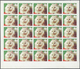 ** Schardscha / Sharjah: 1972. Progressive Proof (7 Phases) In Complete Sheets Of 25 For The 1r Value Of The CATS Series - Sharjah