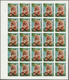 ** Schardscha / Sharjah: 1972. Progressive Proof (6 Phases) In Complete Sheets Of 25 For The 2r Value Of The CATS Series - Sharjah