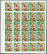 ** Schardscha / Sharjah: 1972. Progressive Proof (6 Phases) In Complete Sheets Of 25 For The 2r Value Of The CATS Series - Sharjah