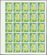 Delcampe - ** Schardscha / Sharjah: 1972. Progressive Proof (6 Phases) In Complete Sheets Of 25 For The 2r Value Of The CATS Series - Sharjah