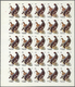 ** Schardscha / Sharjah: 1972. Progressive Proof (6 Phases) In Complete Sheets Of 25 For The 20dh Value Of The BIRDS Ser - Sharjah