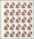 ** Schardscha / Sharjah: 1972. Progressive Proof (5 Phases) In Complete Sheets Of 25 For The 75dh Value Of The BIRDS Ser - Sharjah