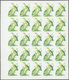 ** Schardscha / Sharjah: 1972. Progressive Proof (5 Phases) In Complete Sheets Of 25 For The 75dh Value Of The BIRDS Ser - Sharjah