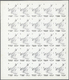 ** Schardscha / Sharjah: 1972. Progressive Proof (7 Phases) In Complete Sheets Of 25 For The 1r Value Of The BIRDS Serie - Sharjah