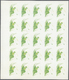 Delcampe - ** Schardscha / Sharjah: 1972. Progressive Proof (6 Phases) In Complete Sheets Of 25 For The 2r Value Of The BIRDS Serie - Sharjah