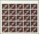 ** Schardscha / Sharjah: 1972. Progressive Proof (5 Phases) In Complete Sheets Of 25 For The Second 1r Value Of The APOL - Sharjah