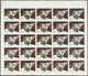 ** Schardscha / Sharjah: 1972. Progressive Proof (5 Phases) In Complete Sheets Of 25 For The Fifth 1r Value Of The APOLL - Sharjah