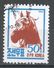 Korea, D.P.R.1990. Scott #2944 (U) Fauna, Horse - Corée Du Nord