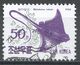 Korea, D.P.R. 1990. Scott #2955 (U) Fish, Ray, Myliobatus Tobeijei - Corée Du Nord