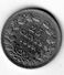Pièce De Monnaie Du Pays-bas - 25 Cents Argent 1849 En T T B + - - 1840-1849 : Willem II