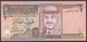 TWN - JORDAN 28b - ½ Dinar 1995 UNC - Jordan