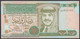 TWN - JORDAN 29c - 1 Dinar 2001 UNC - Giordania