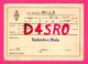 QSL - Radio - D4SRO - Karlsruhe A. Rhein - 1936 - DASD - PSE QSL Via D.A.S.D. - Amateurfunk